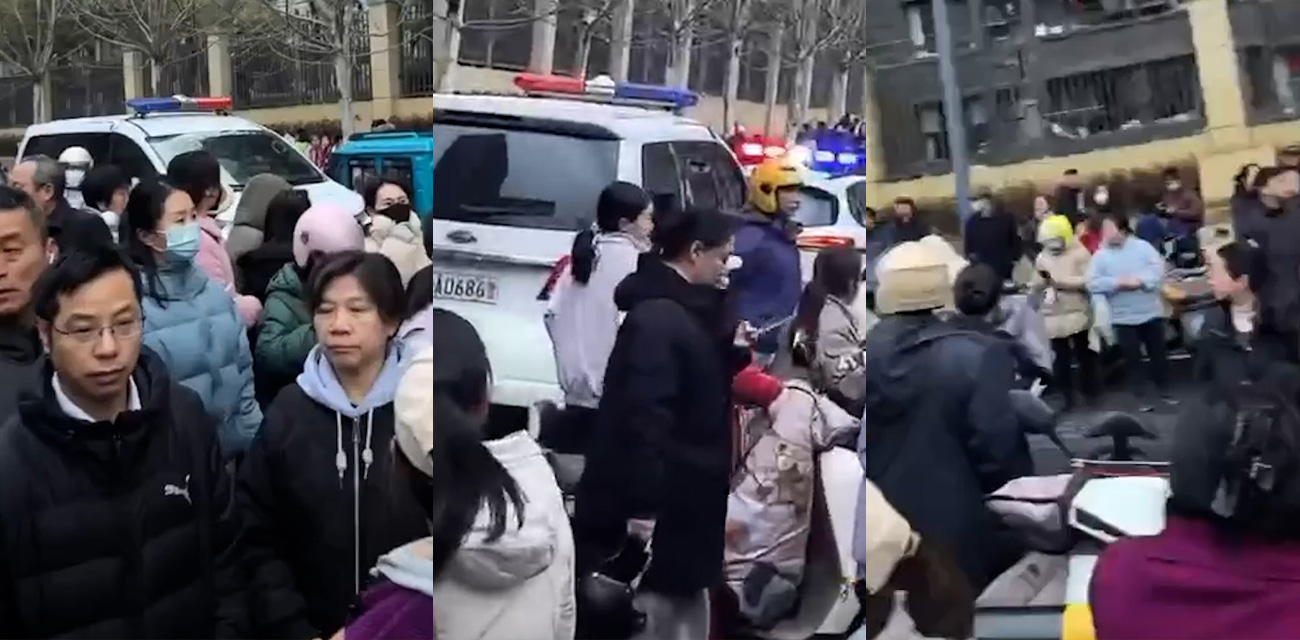 安徽合肥贵阳路小学霸凌事件 三年级学生欺凌同学 拿剪刀剪掉生殖器 其父亲提刀上门直捅施暴者! - 51吃瓜网-51吃瓜网