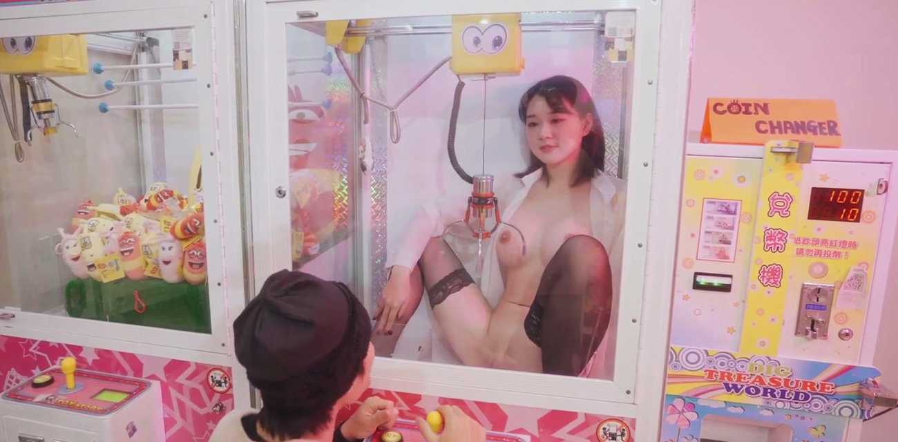 台湾AV女优 魏乔安 新作！性感女白领下班后的新娱乐 在娃娃机店用摇杆自慰 勾引男店员玩弄蜜穴！ 热搜 HOT - 51吃瓜网-51吃瓜网