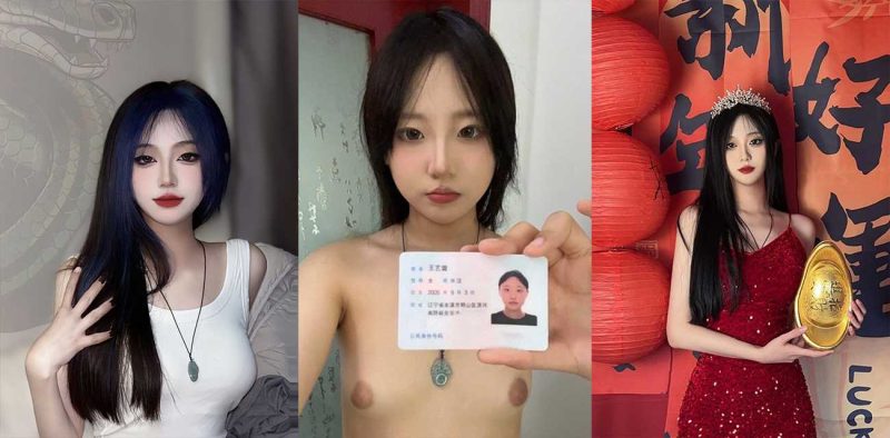 内蒙古民族大学 王艺璇 长腿校花裸贷曝光 自拍大量全裸淫舞视频做抵押 因逾期被债主曝光！
热搜 HOT-51吃瓜网