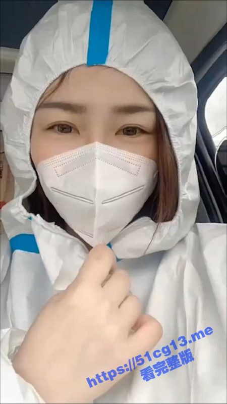 瓜友分享珍藏版魔都母狗！疫情期间的白衣天使 人人爱慕的女神 私下竟是如此淫荡的母狗！-51吃瓜网