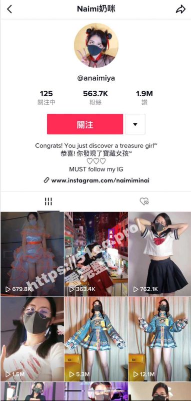 百万粉丝网红奶咪 抖音清新可爱VS外网淫荡下贱！极品反差婊-51吃瓜网