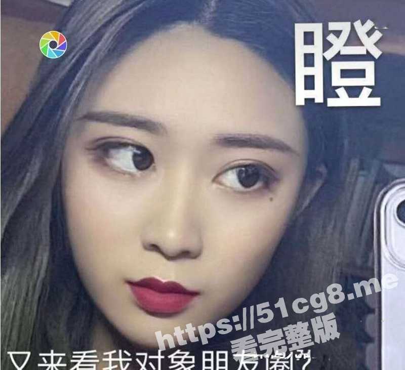 极品大二学生妹在宿舍发骚想吃鸡 假屌疯狂插穴 这频率也不怕小骚逼插坏了! - 51吃瓜网-51吃瓜网