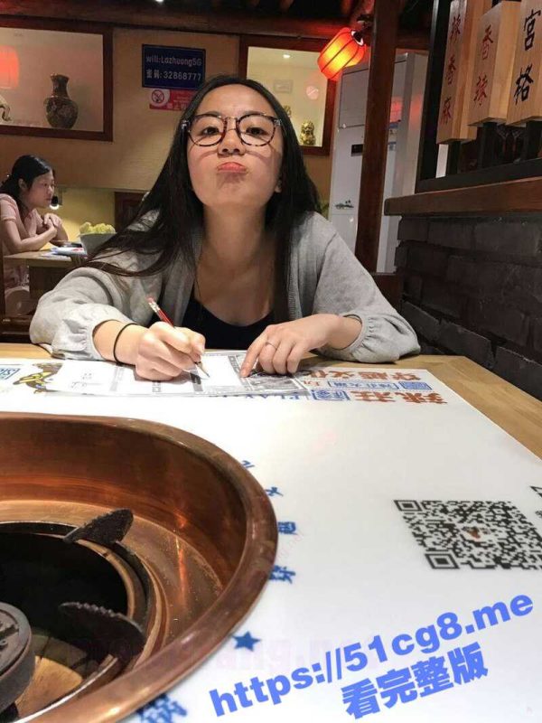 巨乳人妻 反差母狗 白天清纯四眼妹 晚上变身淫荡的SM母狗 任由主人凌辱玩弄-51吃瓜网