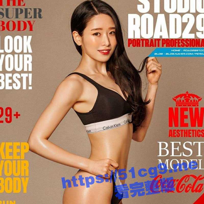 极品健身女神 人前女神人后母狗 乖乖听从金主爸爸的指挥玩跳蛋自慰 极度反差！-51吃瓜网