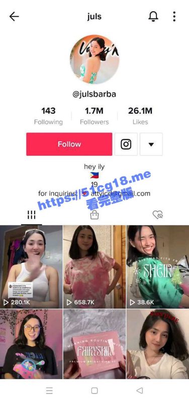 菲律宾 tiktok 170万粉丝大网红与金主私拍视频被泄密流出 女上位策马奔腾奶子都甩飞了！-51吃瓜网