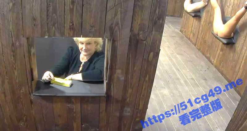 捷克简陋买春院第二弹 体会过嫖娼自助餐么 互相看不见有逼随便肏 这真是男人的天堂啊-51吃瓜网