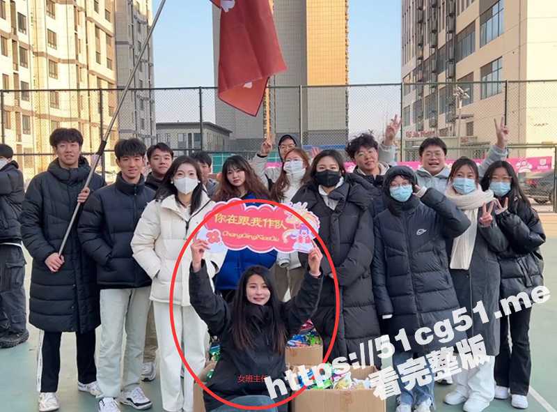 又一起师生不伦恋！ 济南智博教育长清校区女班主任陶鑫鑫出轨男学生 男友找到学校直接在教室质问 “睡我女朋友爽吗”-51吃瓜网