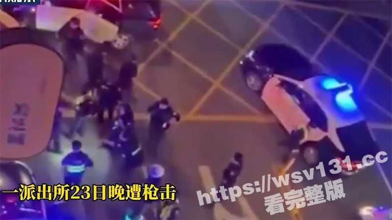 台湾桃园市桃园区一警察局遇袭 43岁男子持枪朝派出所门口扫射 逃逸过程中被抓捕-51吃瓜网