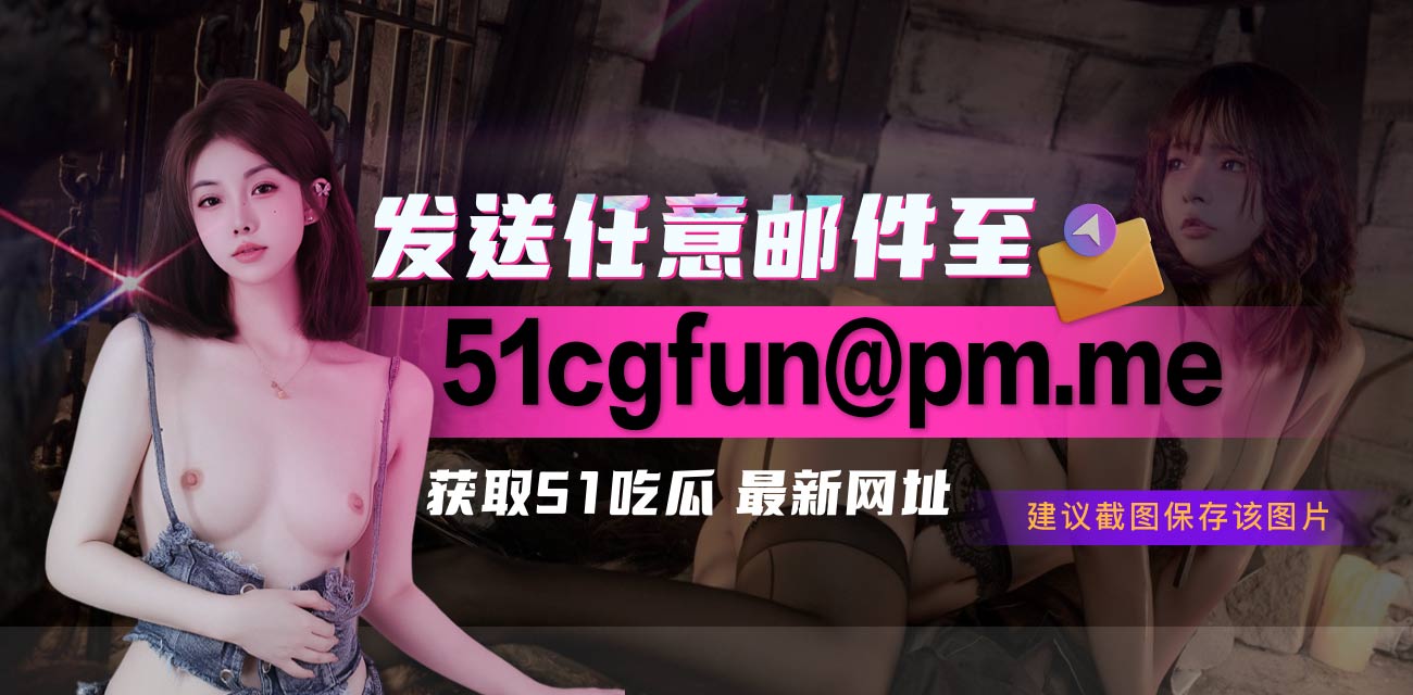 抢钱就算了 还要灭口!厄瓜多尔 公交车司机遭劫匪残忍杀害 头部中数枪 鲜血直流! - 51吃瓜网-51吃瓜网