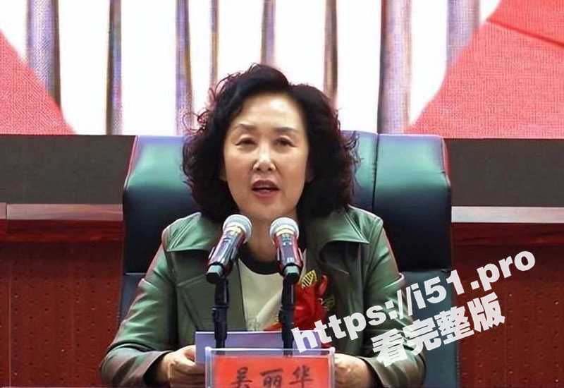 庆阳副市长 吴丽华 一年开放二百多次 不是在开房就是在开房路上！在房间里听男下属、秘书们的秘密淫荡报告-51吃瓜网