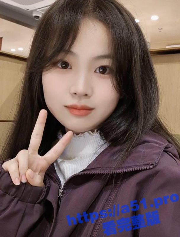 山东大学微胖清纯大学生 在出租屋里被男友捆绑调教 清纯的长相下 有个反差的内在-51吃瓜网