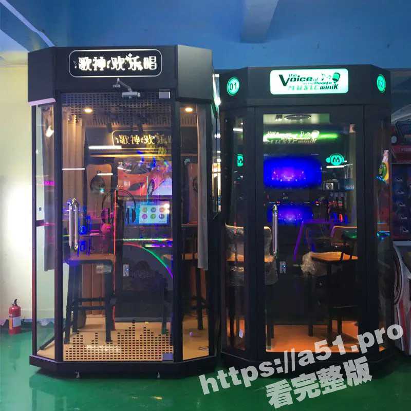 成都大玩家电玩城 小情侣在K歌房直接开干 不知道房门是透明的吗？ - 51吃瓜网-51吃瓜网