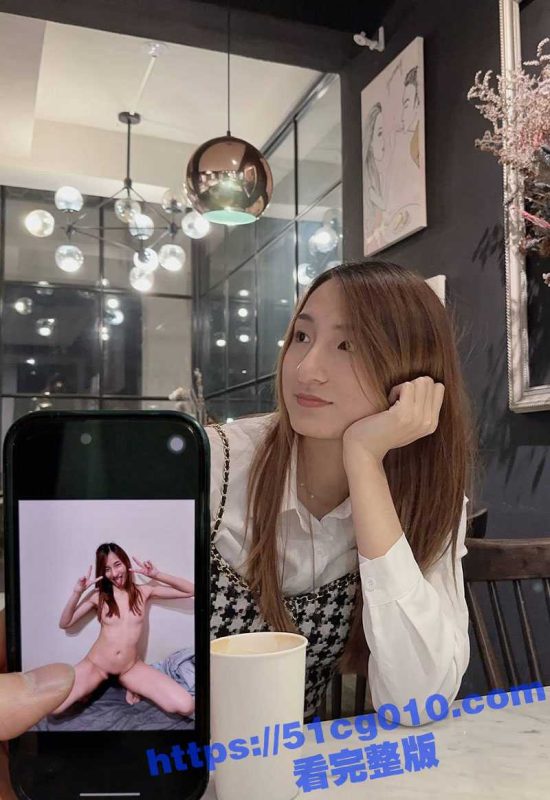 男友投稿被自己调教好的小母狗女友！可能因为最近母狗不乖了 所以曝光给大家好好侮辱她！-51吃瓜网