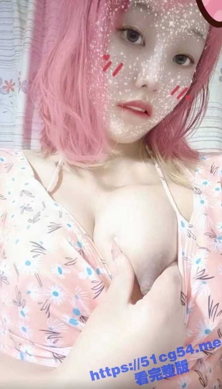 极品反差婊成都师范学院 梁山雅 女仆装被金主爸爸无套狂操 怼着粉嫩逼逼 狂射不止！-51吃瓜网