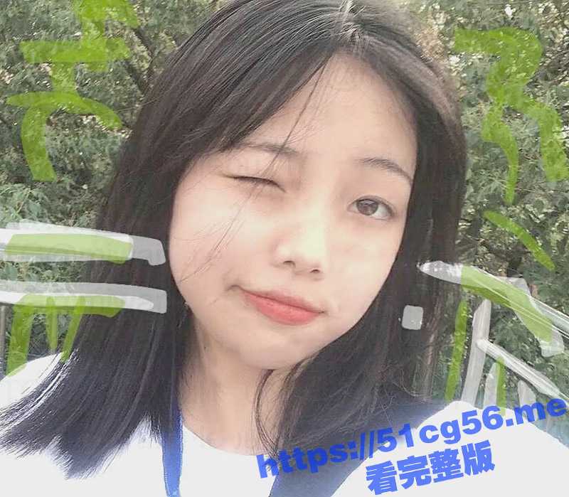 清纯可爱的长腿表妹 被表哥下药后 带到酒店开迷奸直播 套上黑丝尽情玩弄 都给小妹操尿了-51吃瓜网