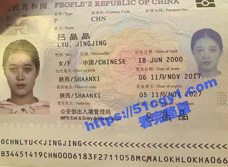 西安吸毒女母狗 吕晶晶 7万就可以群P 全球可飞的骚鸡 多人淫乱视频曝光！-51吃瓜网