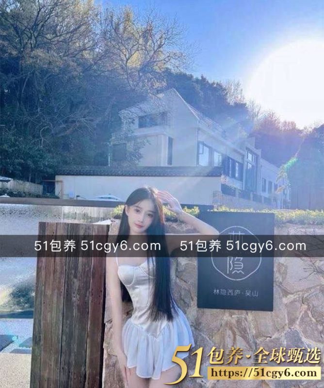 51包养 高端外围 | WJS031909 南京兼职嫩妹 D杯童颜巨乳 质量保真 假一赔十-51吃瓜网