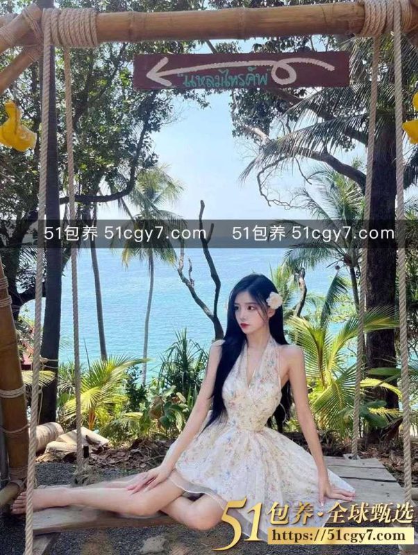 51包养 高端外围 |  WFJ032412 厦门初恋女友感觉 服务配合度极高  质量保真 假一赔十-51吃瓜网