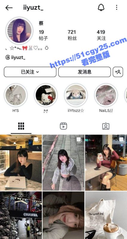 超可爱学生妹 菜利瑜 露脸做爱视频曝光 自拍口交眼神勾魂 后入翘臀娇喘连连！-51吃瓜网