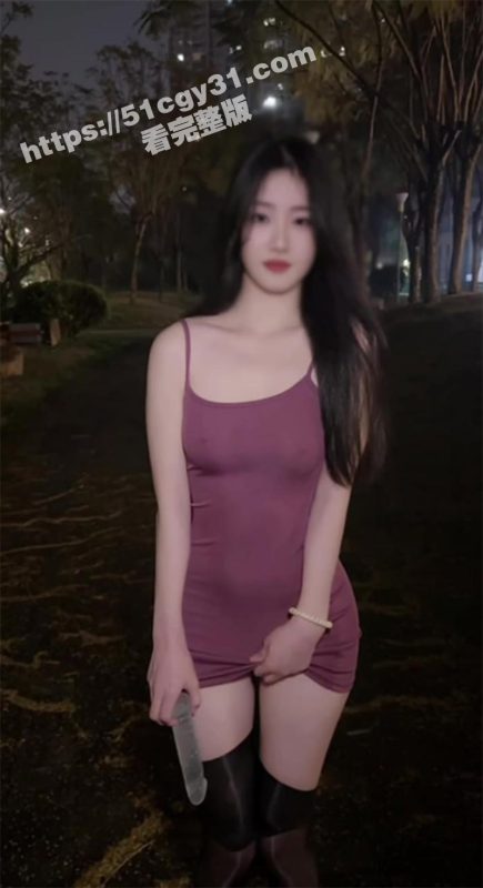 极品御姐福利姬 小美miyoki 门槛视频流出 开档黑丝露出自慰 跳蛋阅读挑战 淫水如尿失禁般喷涌!-51吃瓜网