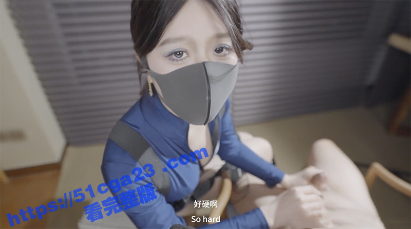 极品御姐女神 桥本香菜 最新剧情大作 化身性感长官对犯人审问 这特殊的手段 你能坚持多久呢？ - 51吃瓜网-51吃瓜网