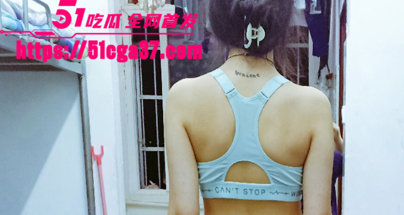 陕西女大学生 王萌萌 私密聊天记录流出 被金主狗链乳环多种方式调教 花样猛操嫩穴！ - 51吃瓜网-51吃瓜网