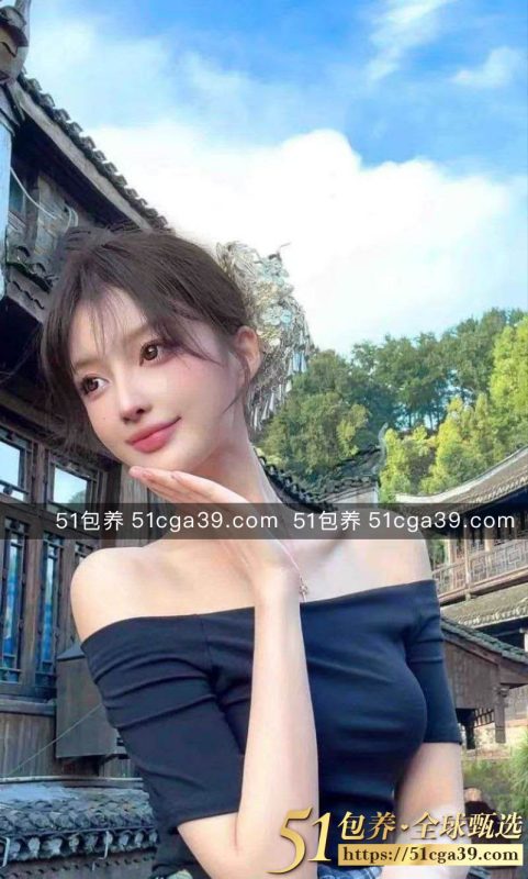 51包养 高端外围 | W1HZ072807 杭州学生 全身雪白吹弹可破 质量保真 假一赔十-51吃瓜网