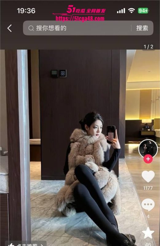 抖音极品女神 蝶 不雅视频曝光泄密 金主暴力调教开发母狗 开档黑丝性感大长腿诱惑拉满！-51吃瓜网