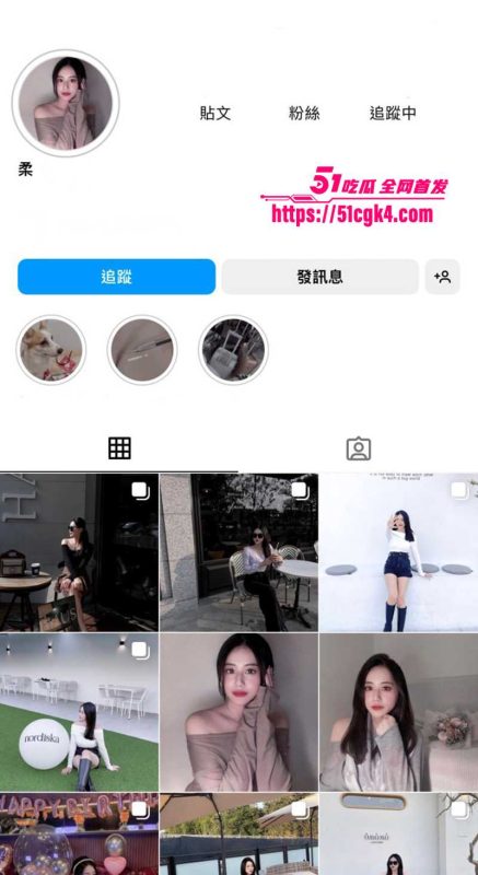 ig女网红 小柔  不雅视频流出 气质超美的高挑女神 被炮友指奸调教 女上位骑乘淫水狂喷！-51吃瓜网