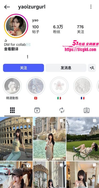 高颜值纹身网美自拍视频外流 与前男友女上位激情做爱 超大奶子被揉到飞起 露脸画面尺度逆天！-51吃瓜网