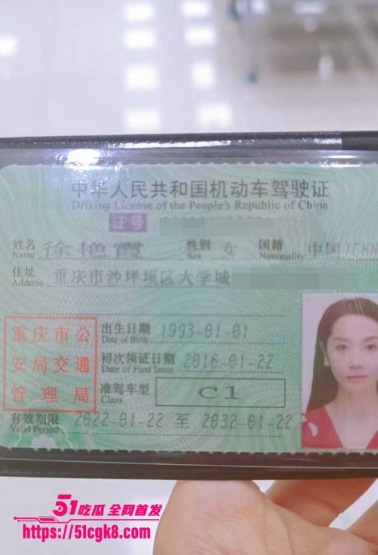 重庆沙坪坝区女干部 徐艳霞 惊爆不雅视频！尺度堪比AV！被领导无套狂干 露脸玩颜射吞精 被曝舔功了得 睡遍官场！-51吃瓜网