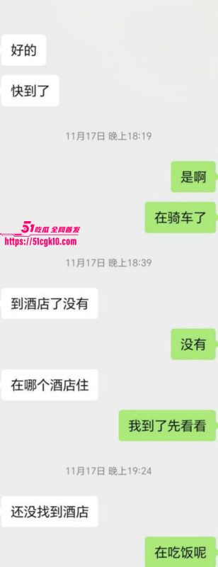 乱伦大神 妈妈的味道 比干妈老公抢先一步操到干妈 性爱途中接电话浪叫不停！-51吃瓜网