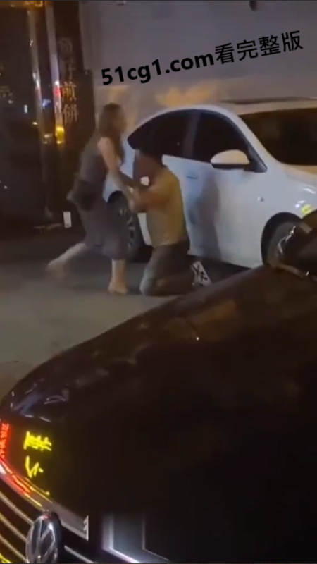 用这种方式认错?  #舔狗 非死不可-51吃瓜网