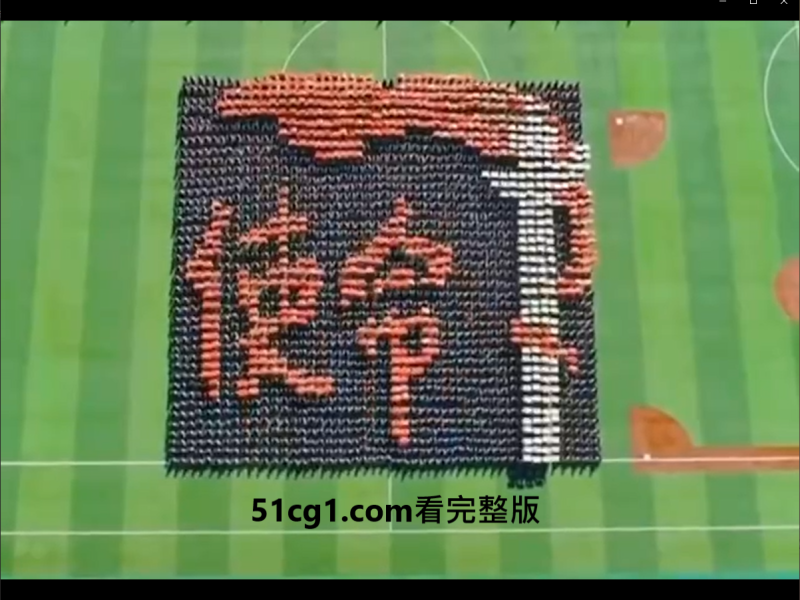 这啥学校这么牛逼的吗？方阵-51吃瓜网