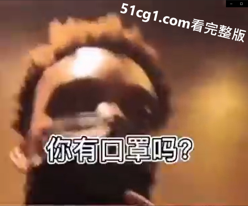 经典黑吃黑 #黑人 #搞笑-51吃瓜网