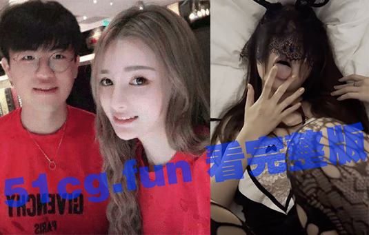 LOL前RNG 姿态 退役队员  老婆紫琪  粉丝张露 事件全集-51吃瓜网