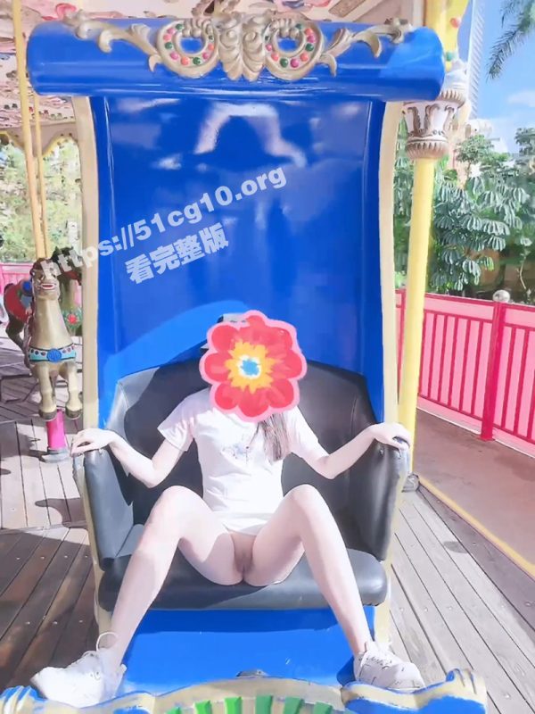 顶级露出艺术家『娜娜』最新私拍！人前露出+人后淫荡+裸舞尽欢 漂亮粉穴好想操！-51吃瓜网