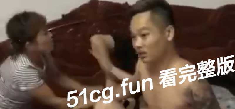 老公出轨老婆带全家捉奸-51吃瓜网