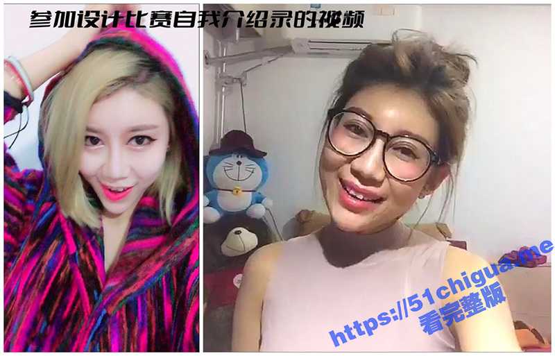 东北美女产品经理 宋歌 约炮 3P车震多人运动少妇偷情各种约炮合集-51吃瓜网