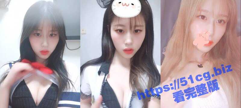 顶级身材网红脸极品粉屄美女 月夜兔 私拍合集 长腿细腰自慰口活刮毛啪啪 白虎真漂亮！-51吃瓜网