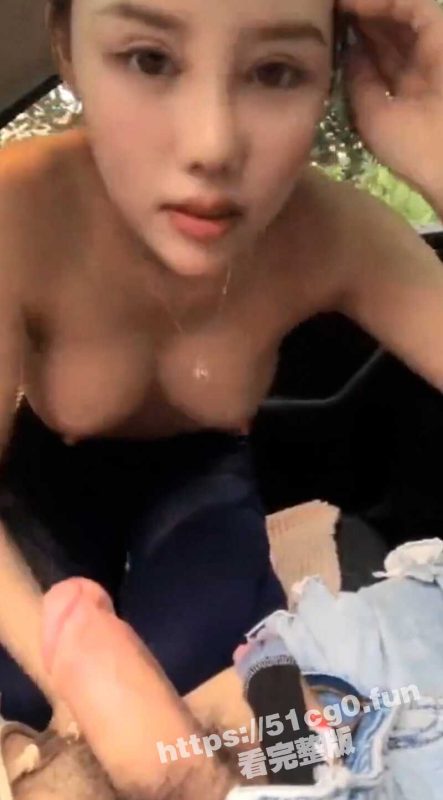 绝美少妇偷情 与情人野战车震 饥渴难耐 啊啊 你不能射 太快了不是说一个小时吗-51吃瓜网