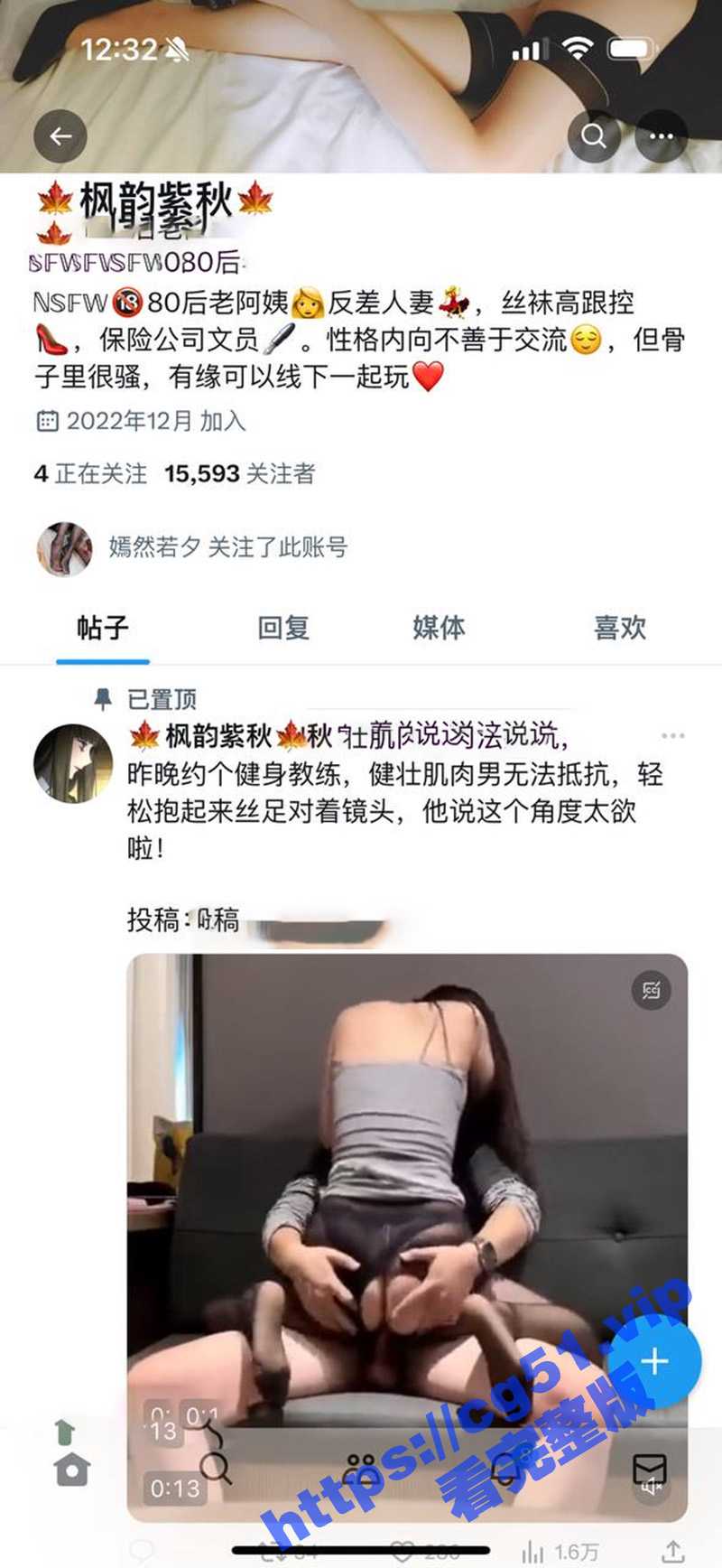 推特大神 隔壁王某某 付费超燃福利合集!极品女神被调教成母狗 遇到金主彻底沦陷! - 51吃瓜网-51吃瓜网