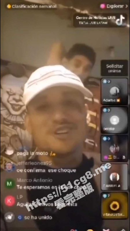 国外一残疾男子 抖音直播时 直接被人闯入家中一枪爆头！-51吃瓜网