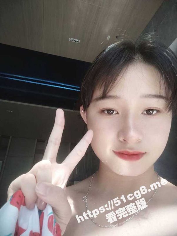 江西财经大学 表面清纯可爱的女神 谢雨婷 背地里却是一个反差拜金女 主动被金主爸爸灌醉了带回酒店随便玩弄-51吃瓜网