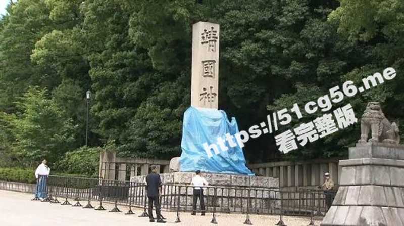 大快人心！打假铁头前往日本在靖国神社石柱上撒尿 并写下英文厕所“toilet”单词 ！ - 51吃瓜网-51吃瓜网