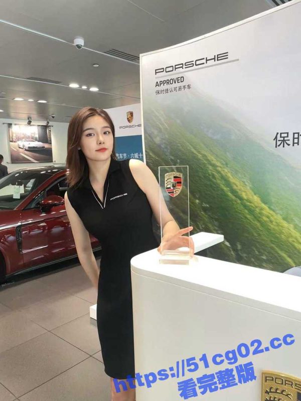 上海戏剧学院 服装与化妆设计专业 李子欣 表面人设是高冷厌男女 背地里却傍大款给人当母狗!-51吃瓜网