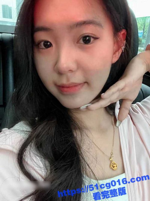 师范学院清纯大学生 极度反差的拜金女 有钱人免费操 上学空闲时间 约炮金主车震毒龙调教 视频流出-51吃瓜网