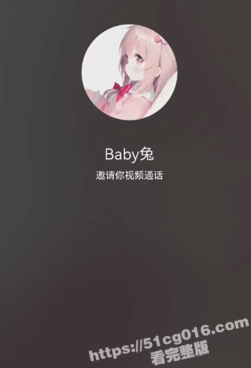 抖音超级清纯的气质小网红 与金主私下1V1视频裸聊 小骚货非常会玩手指双穴同插还会阿黑颜！ - 51吃瓜网-51吃瓜网