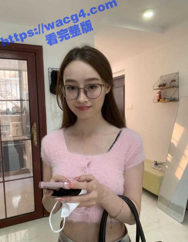 重磅核弹！新人下海全网独家高颜值极品嫩模女神 小仙儿 私拍完整版三点全漏-51吃瓜网