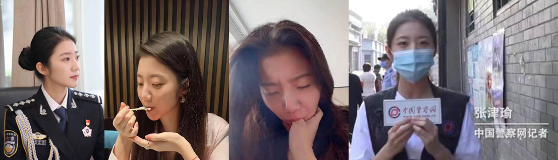 扬州副市长和副局长戴璐的瓜！扬州商务局副局长戴璐与副市长 婚房多次偷情被老公录像曝光 【59分钟视频】 - 51吃瓜网-51吃瓜网